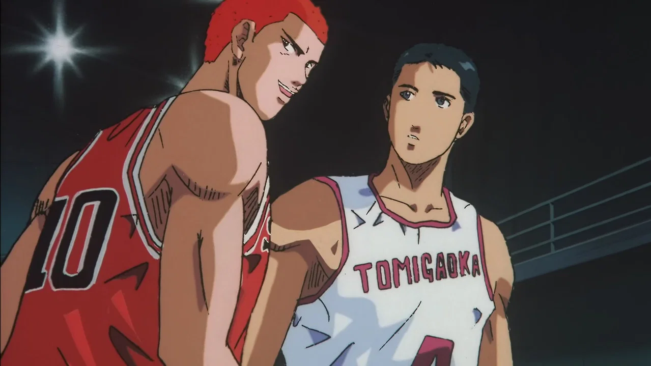 Slam Dunk 4: Roar!! Basket Man Spirit