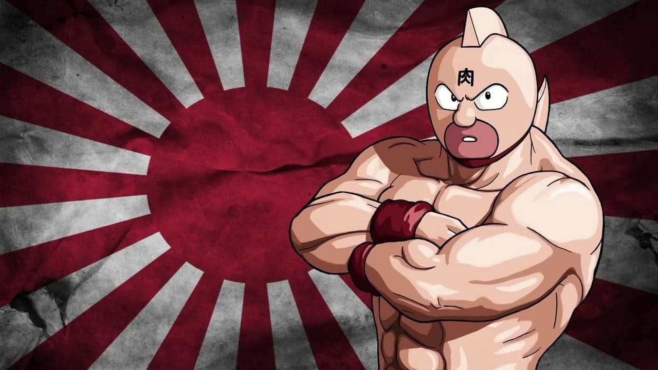 Kinnikuman: Great Riot! Justice Chojin