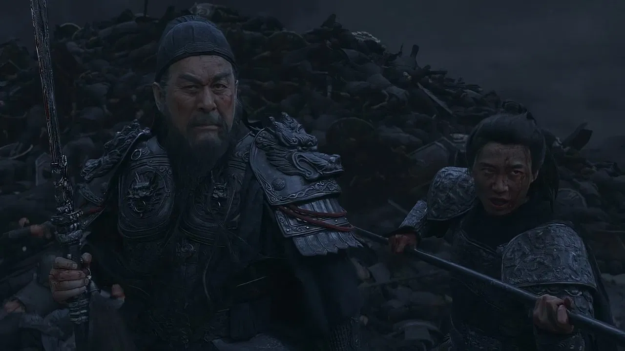 Green Dragon Crescent Blade