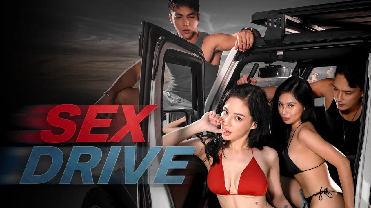 Sex Drive
