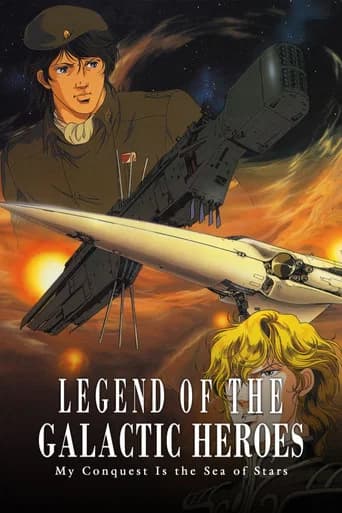 Legend of the Galactic Heroes: My Conquest Is the Sea of Stars