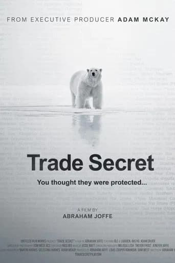 Trade Secret