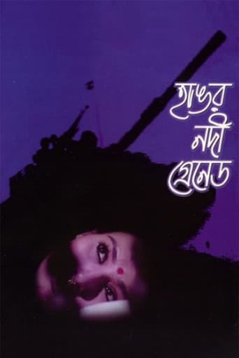 The Mother
