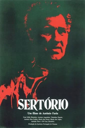 Sertório