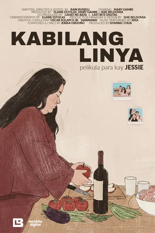 Kabilang Linya