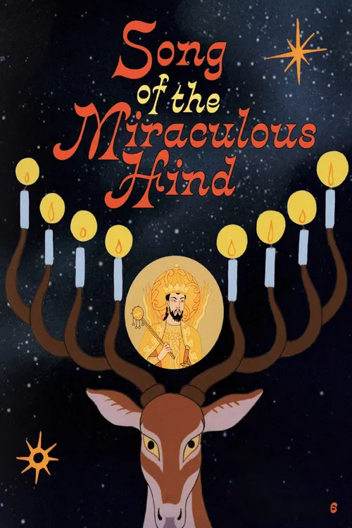 Song of the Miraculous Hind