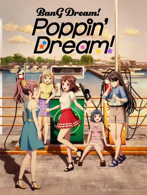 BanG Dream! Poppin'Dream!