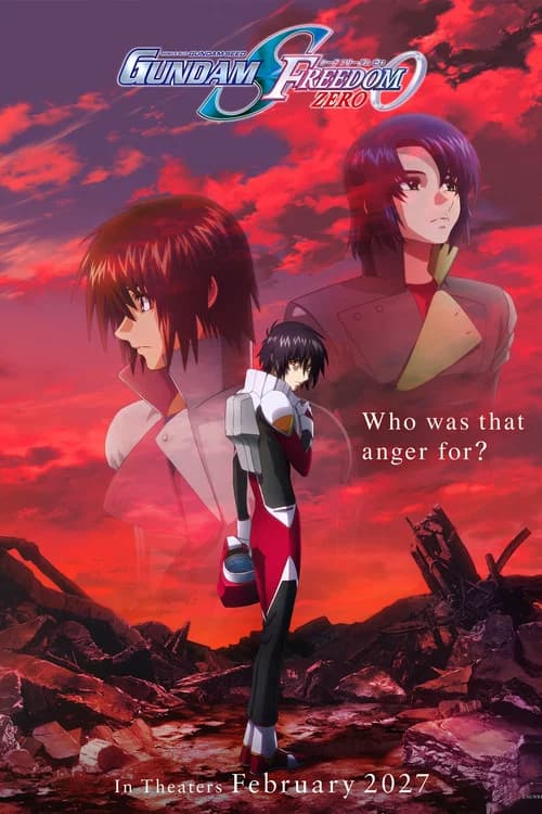 Mobile Suit Gundam SEED FREEDOM ZERO