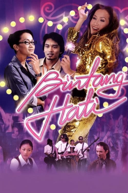 Bintang Hati