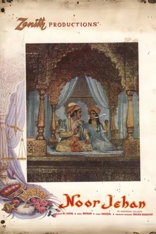 Noorjehan