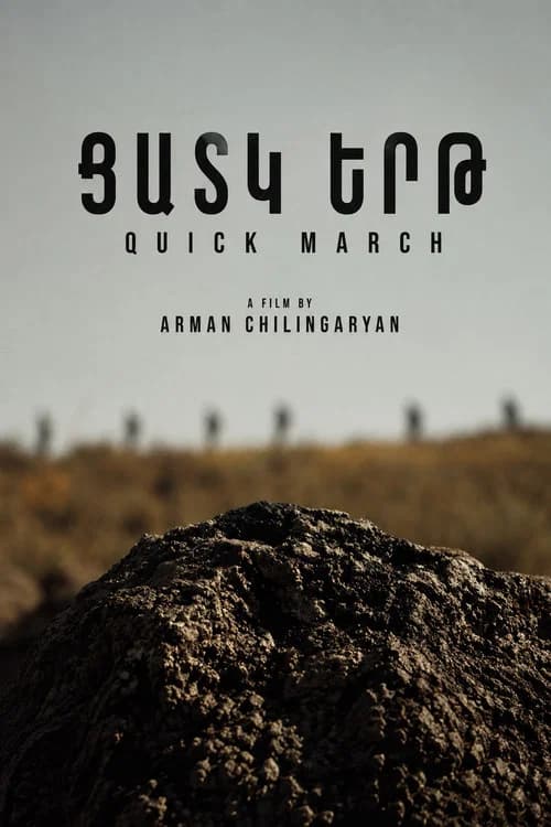 Quick march