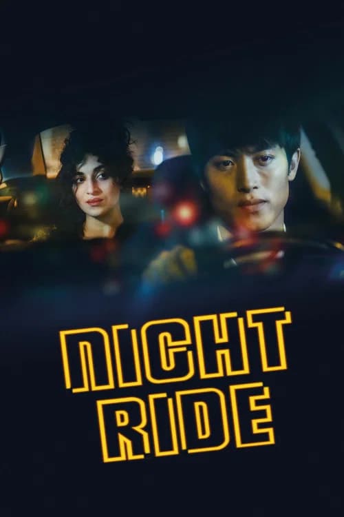 Night Ride
