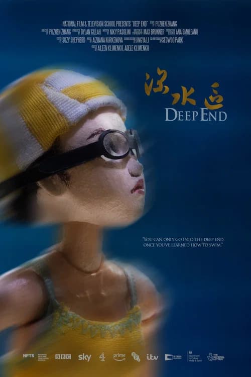 Deep End