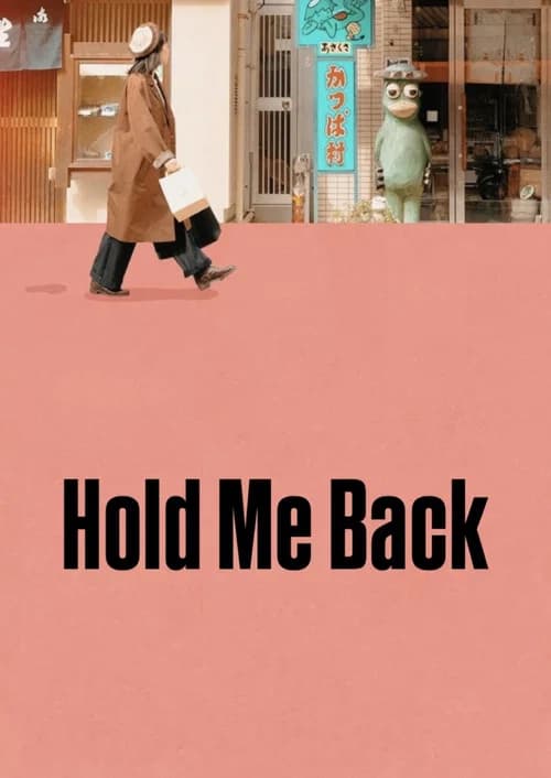 Hold Me Back