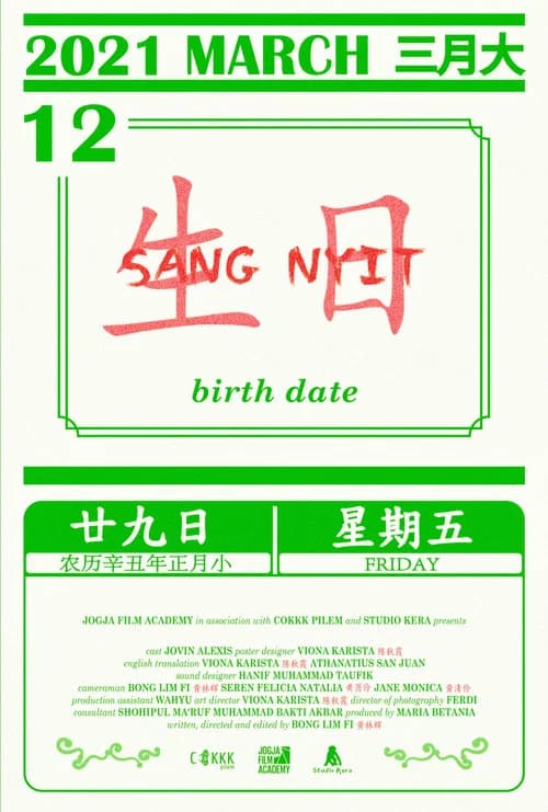 Birth Date
