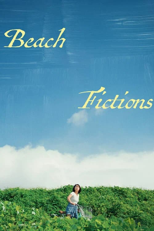Beach Fictions