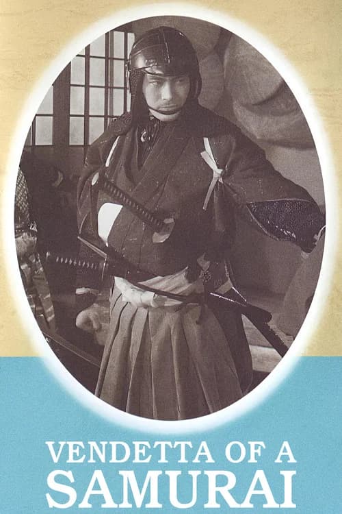 Vendetta of a Samurai