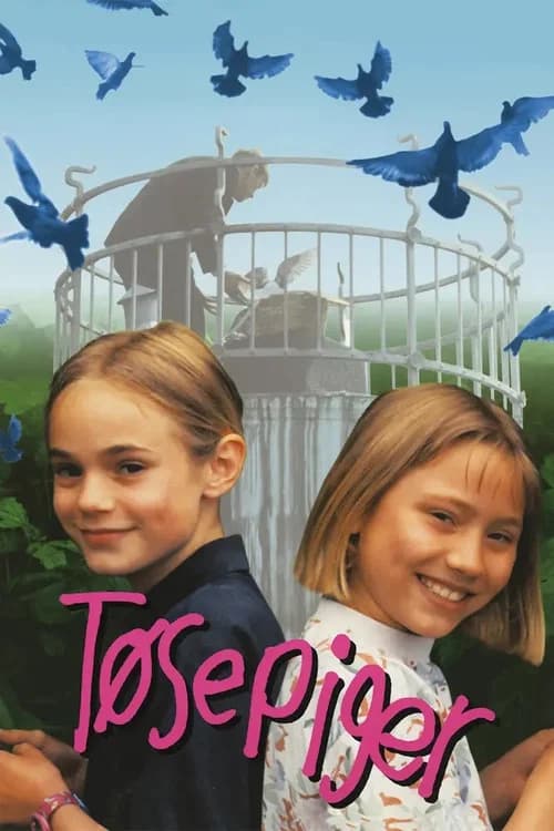 Watch Me Fly
