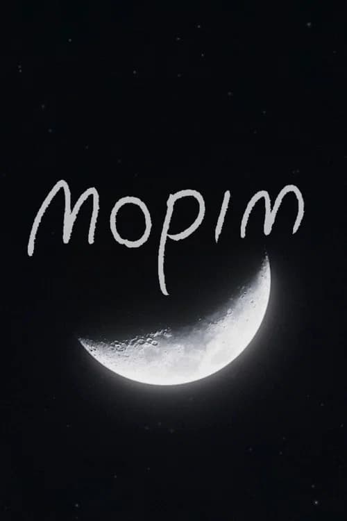 mopim