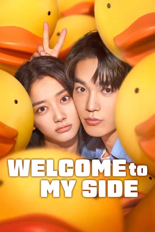 Welcome to My Side