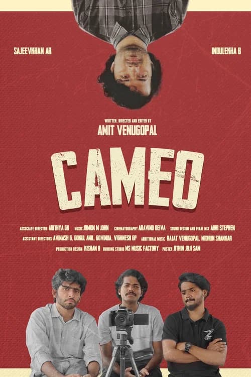 Cameo