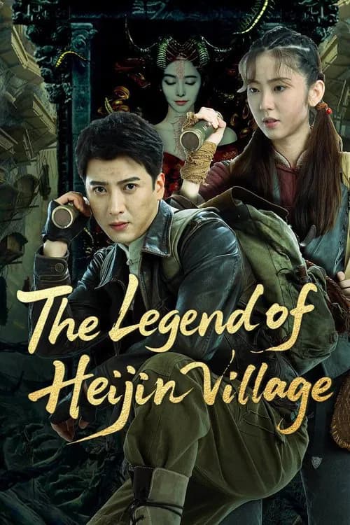 The Legend of Heijin Village