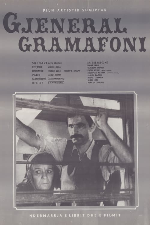 General Gramophone